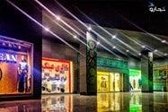 معین مال-smf6gSPnXW
