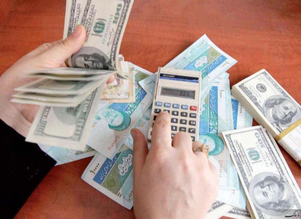 چندین روش برای كاهش هزینه های سفر-spIge4YENL
