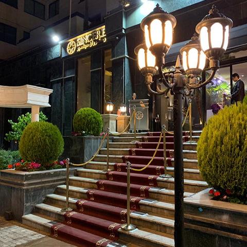 رستوران بین المللی سینسیر-sq64N2AKfO