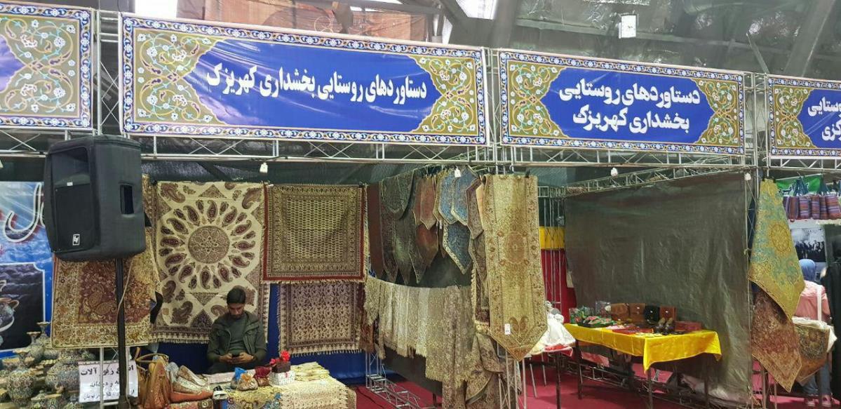 فرهنگسرای ولاء تهران-svdB8GrfGA