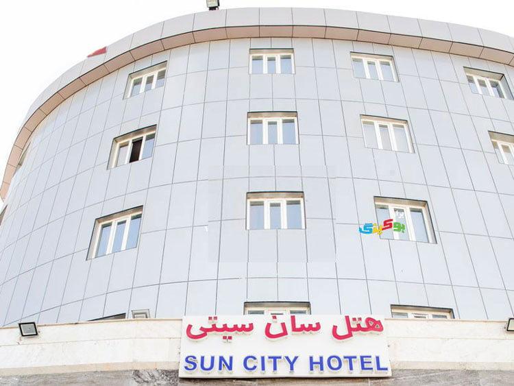 هتل سان سیتی قشم-sx2B95WITG