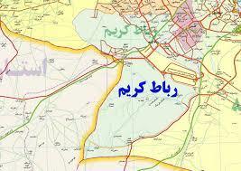 روستاهای رباط كریم ( معرفی ۲۱ روستای رباط كریم ) استان تهران, رباط كریم-t9P0DL0fr9