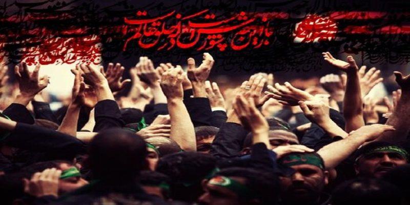 آداب و رسوم مردم تهران قدیم در ماه محرم-tF5rzgGjTU
