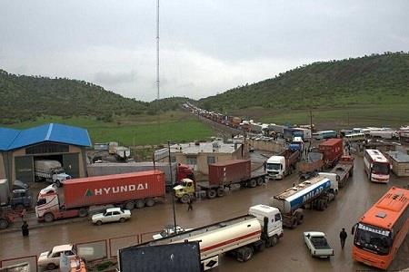 آشنایی با بازارچه های مرزی در ایران-tIfDte6xRW