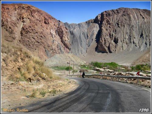 روستای حسین آباد كشكوئیه-tKMXrSVeLA