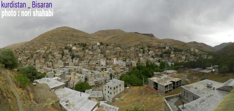 روستای بیساران-tRxTnSJM3m