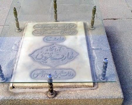 آرامگاه بوعلی سینا-tUh1zvJg32