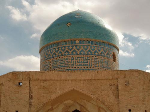 بقعه ملاحسن كاشی سلطانیه-tggqUj8f6F
