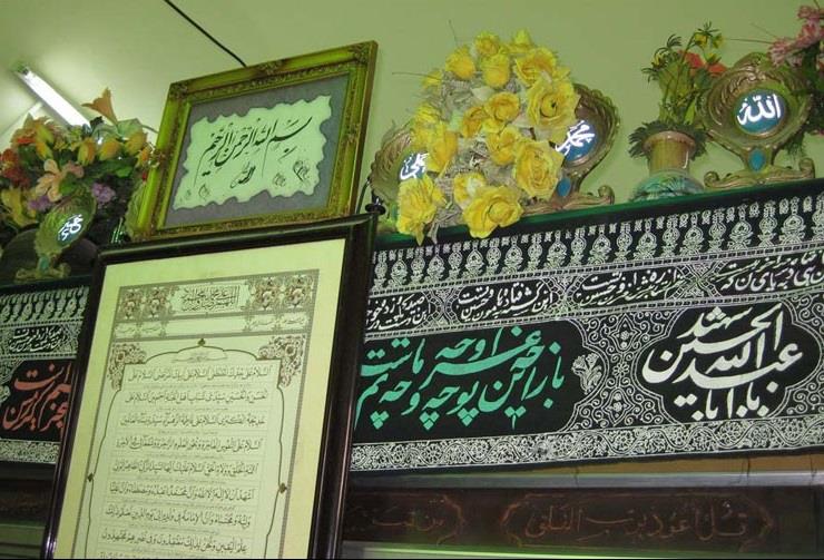 امامزاده طاهر ( ع )-tlzC093nWq