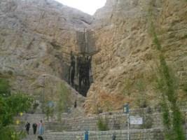چشمه لادر-u6eRtmm1QW