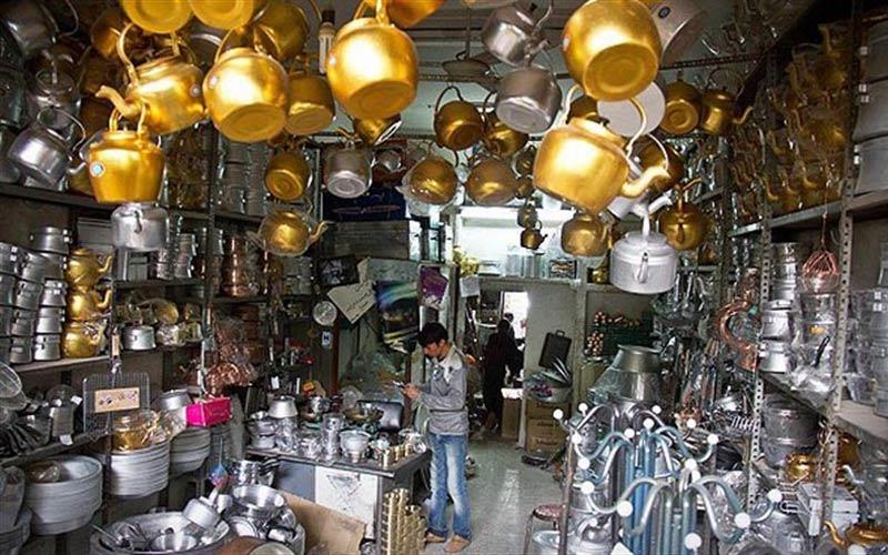 سفری مجازی به بیرجند-u7hXf45qFs