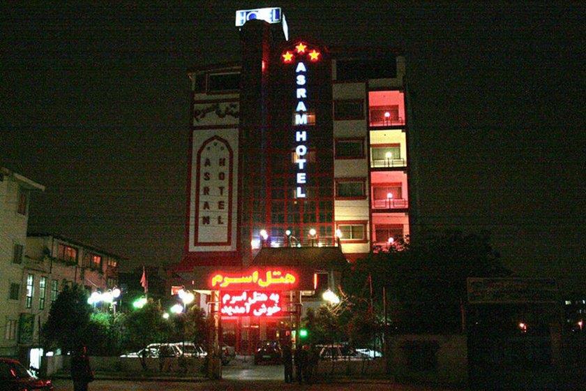 هتل اسرم مازندران-u8mV5nDjD4