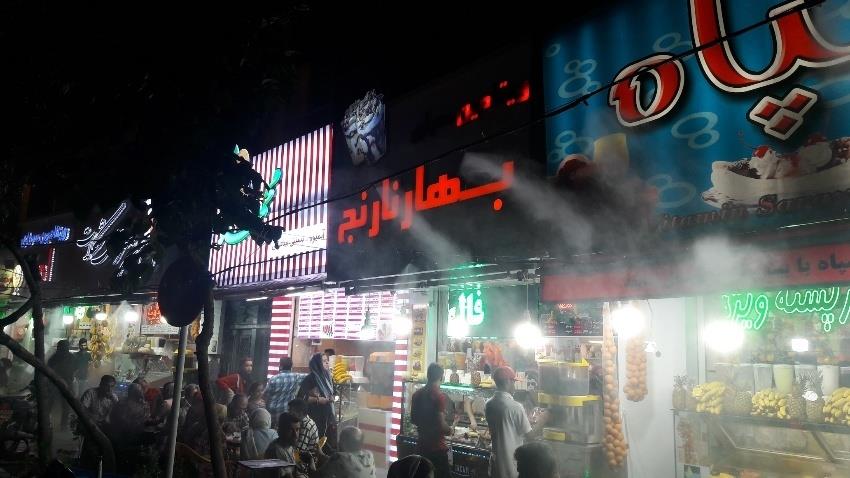 بستنی فروشی های تهران ( بهترین و معروف ترین ها )-u95dGqg2Vl