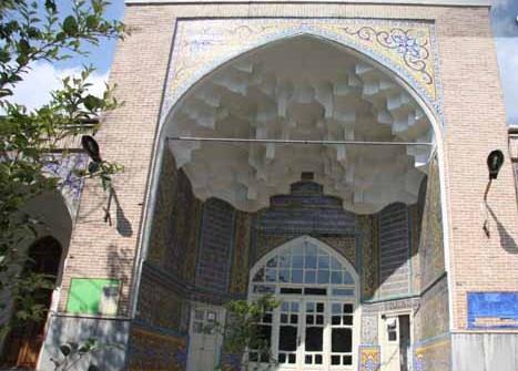 مسجد و مدرسه خان مروی تهران استان تهران, تهران-uJp470CLTY