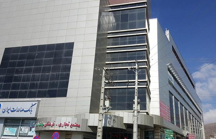 مراكز خرید بانه-uQzicxIwTz