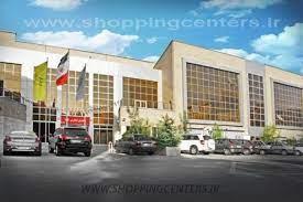 مركز خرید پارسیان تهران-uRm538pb7t