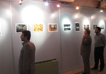 فرهنگسرای رضوان تهران-uadwiCnNcb