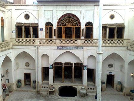خانه تاج-ud0A0VeR0h