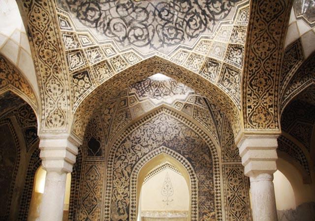 باغ نشاط لار وحمام آن-uxVWpcuJIH