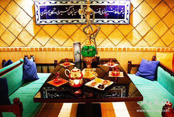 رستوران شبهای حافظیه تهران-uz0ZWxkR1x