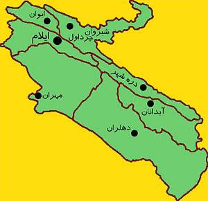 استان ایلام-v3dDD9ILR3