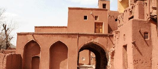 علت نام گذاری آتشكده هارپاك روستای ابیانه-vWz2UIRYG4