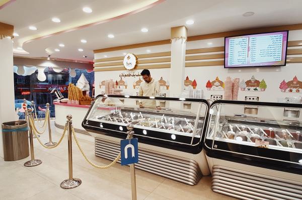 بستنی فروشی های تهران ( بهترین و معروف ترین ها )-vtfwgzJYbE