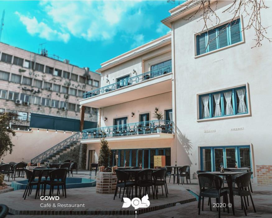 كافه عمارت گود تهران-w6oHBuVSKc