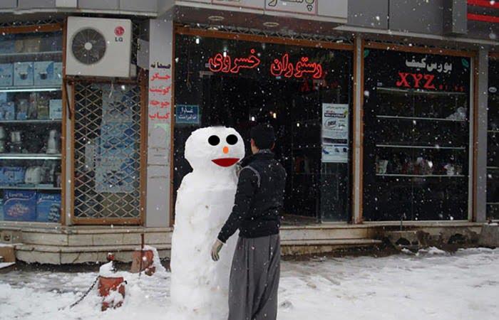 مراكز خرید بانه-wAqlIa5KQK