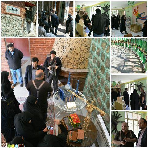 خانهای از پلاستیك در تهران-wBJ38Hmztb