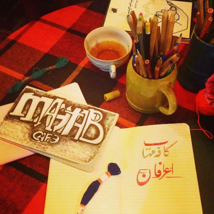 كافه مهتاب تهران-wIhJmzjwqd