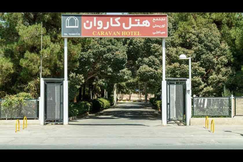 هتل كاروان یزد-wMgY6SeE0m