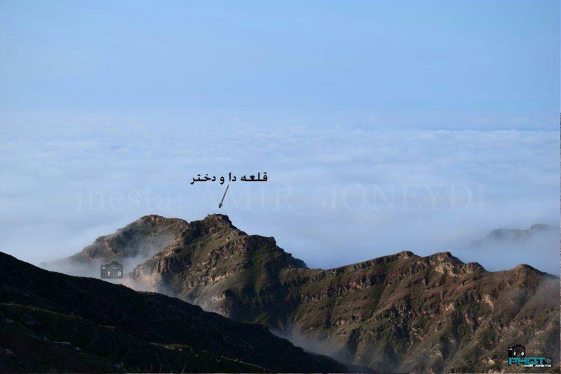 قلعه دا و دختر-wb7B3LAVR8