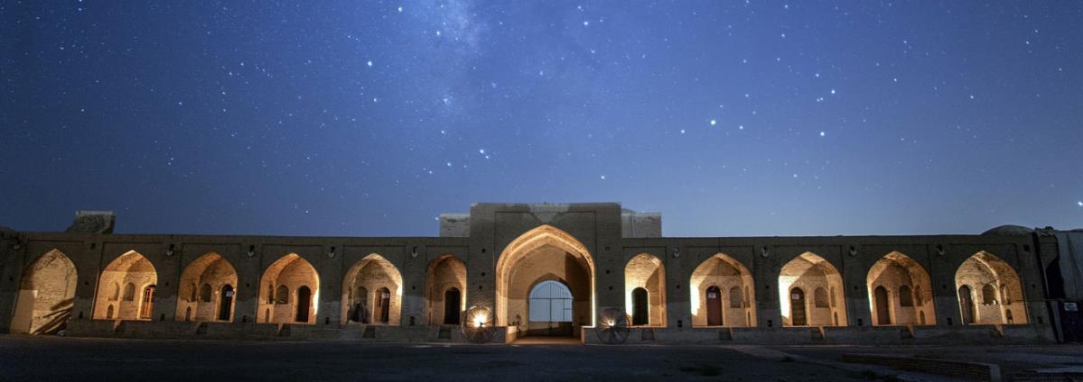 آیا با مادر كاروانسراهای ایران آشنا شدهاید؟-wbg4LEqiV2