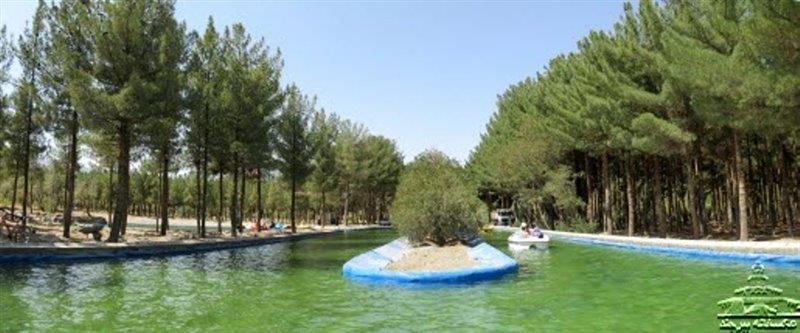 پارك جنگلی بیرجند-wcD6ieIaox