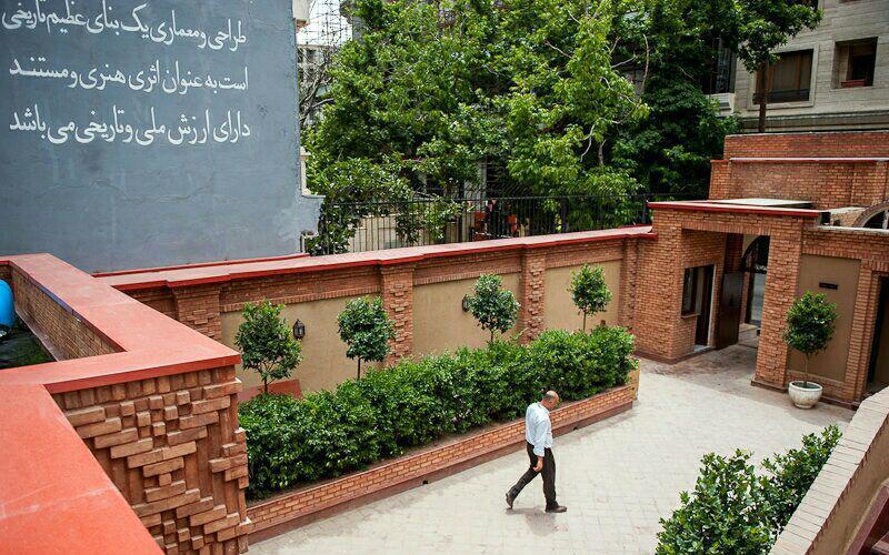 خانه موزه انتظامی تهران-wdNl4WayKa