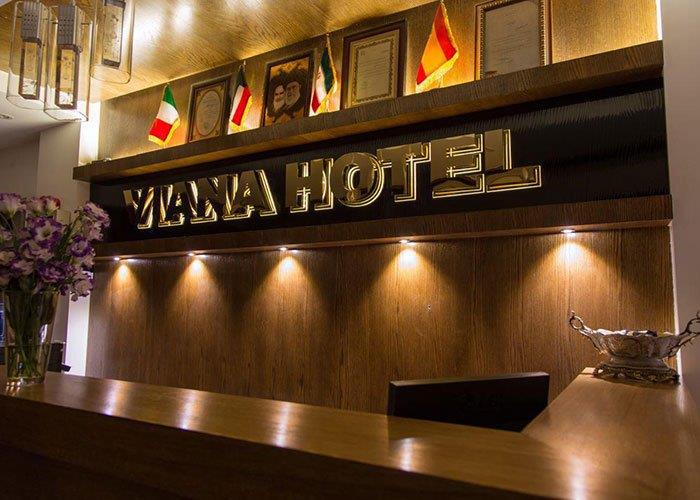 هتل ویانا اصفهان-wk7mPpKcYA