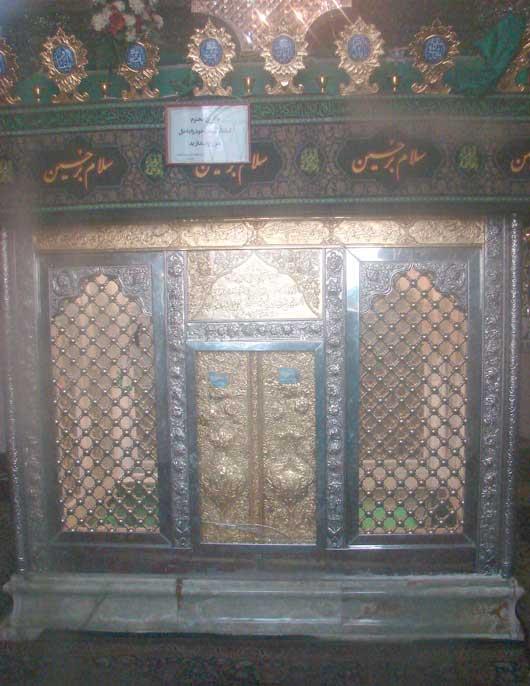 امامزادگان حمزه و رضا (ع) پاكدشت-wmBxrmfAfE