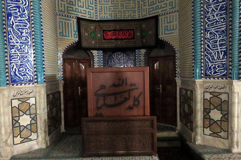 مسجد ملا اسماعیل-wpXgdom3Ax