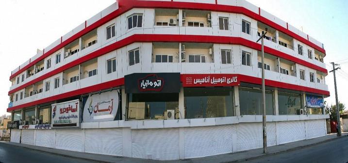 مجتمع تجاری مسكونی سحر-x2qGM7XFSW