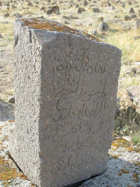 قبرستان تاریخی پینه شلوار-x7MKKX58bY