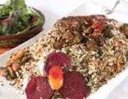 ته چین فیروز كوهی-xFn9Ff7eTd