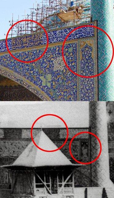 معمای كاشی های گنبد مسجد جامع عباسی-xIUFs95JQg