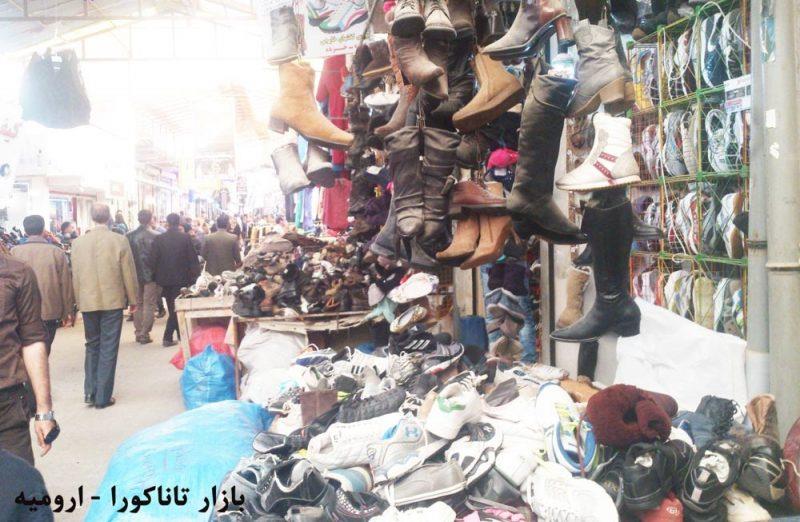 بازار تاناكورای ارومیه-xIamI8dFGy