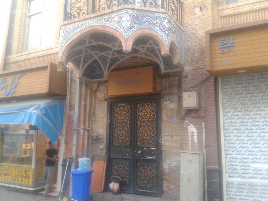 چایخانه اتحاد تهران-xKn6cGqJXa