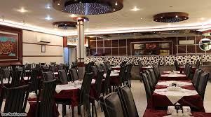 منوی غذای هتل نیما مشهد-xY2LMq45Ft
