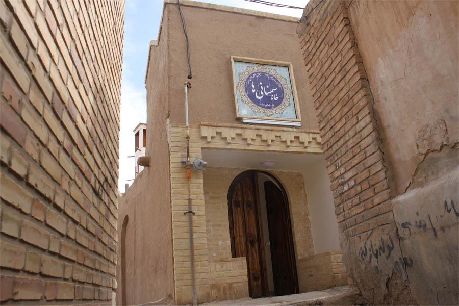 اقامتگاه خانه سمنانی ها-xYNoKasIhs