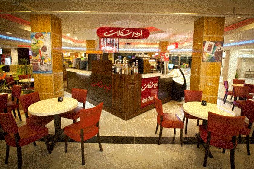 كافه امیر چاكلت (تیراژه) تهران-xYlsdHE6MN