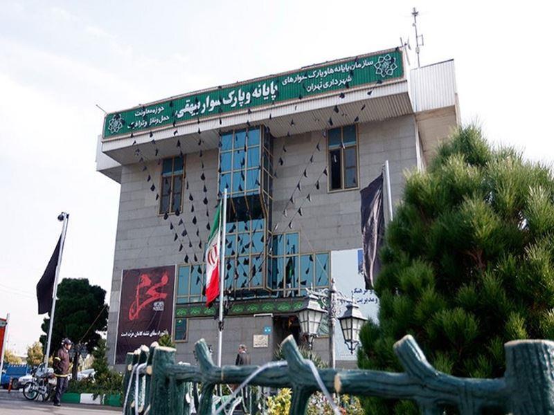 ترمینال بیهقی تهران-xcazo9Gwse