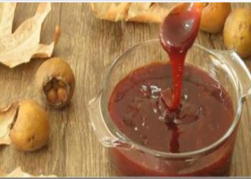 رب ازگیل-xejiUh3bZZ